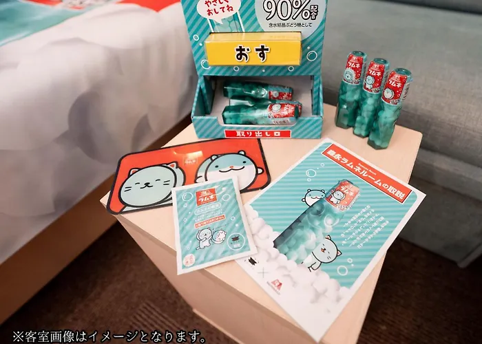 Henn Na Hotel Tokyo Asakusabashi